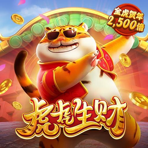 24小时精准计划网页版