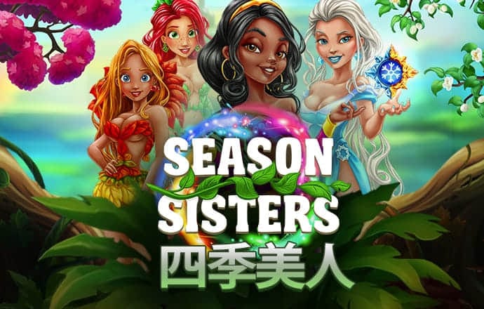 皇冠APP下载