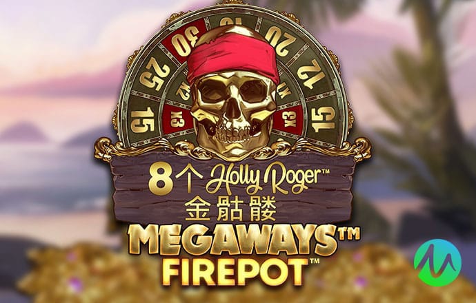 pg注册账号秒送38金